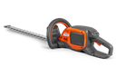 Husqvarna 215iHD45 - Image 2