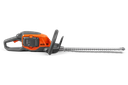 Husqvarna 215iHD45 - Image 3