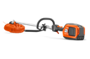 Husqvarna 325iRJ​ - Image 2