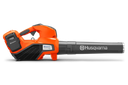 Husqvarna 525iB Mark II - Image 2